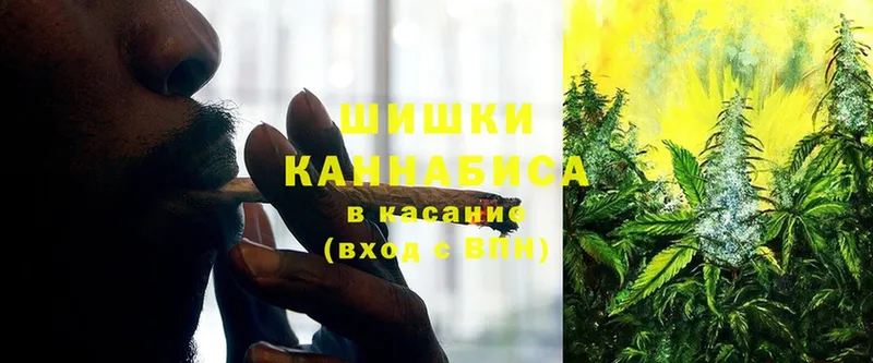 Конопля LSD WEED  маркетплейс официальный сайт  Ликино-Дулёво  купить закладку 